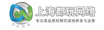 93pk《傲视战神》研发公司获人气游戏研发大奖