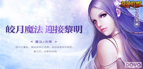 各种美女数不清