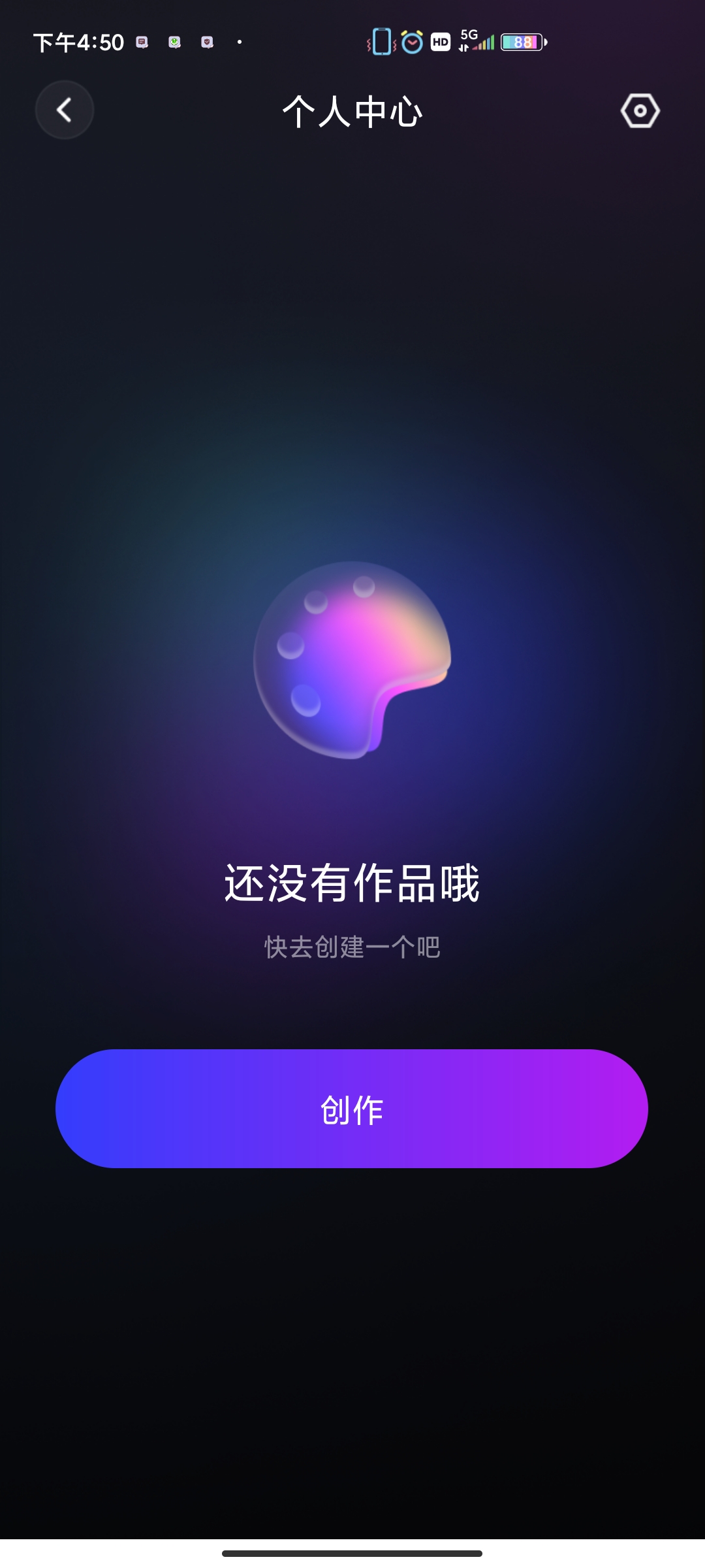 4AiPaw AI绘画app最新版