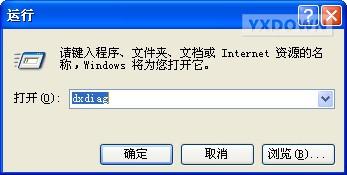 火炬之光2——游戏没声音解决方法