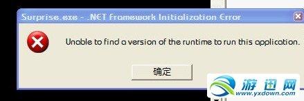 火炬之光2——无法进入游戏的原因及解决方法