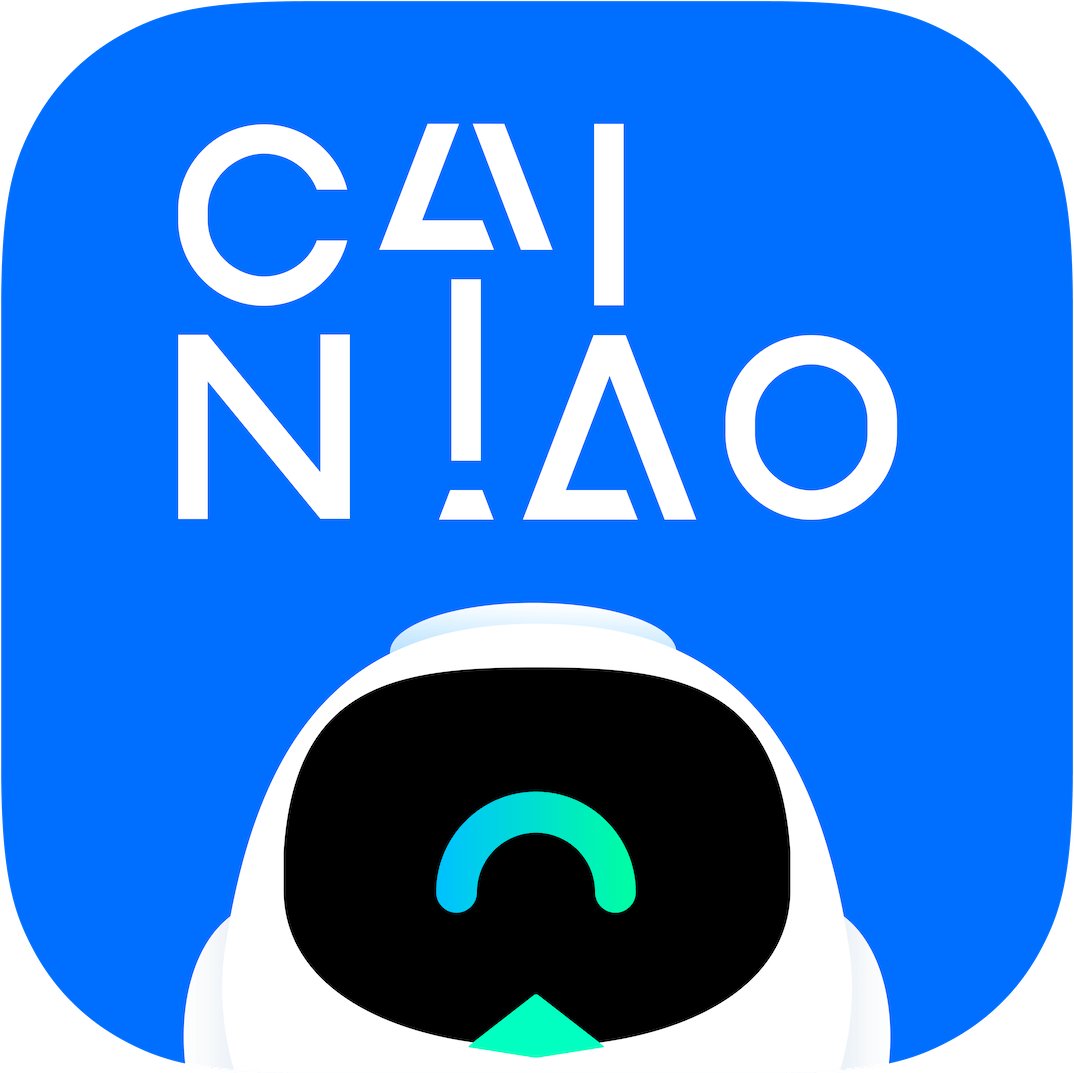 菜鸟香港app官方版(CAINIAO)