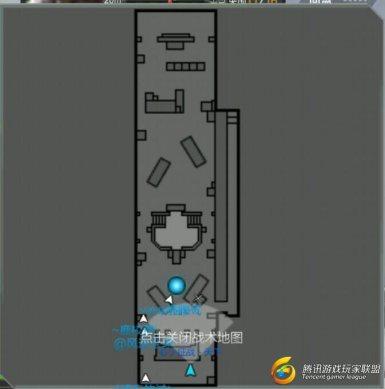 穿越火线：枪战王者-远洋货轮