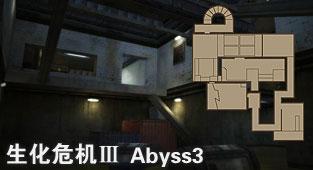 CSOL生化模式3介绍
