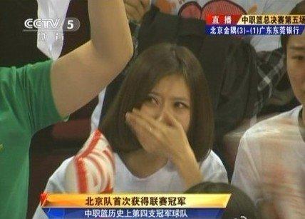 最美女球迷私照流出