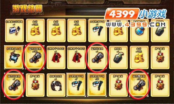 TNT弹道轨迹猛烈回旋炮获取方法揭秘