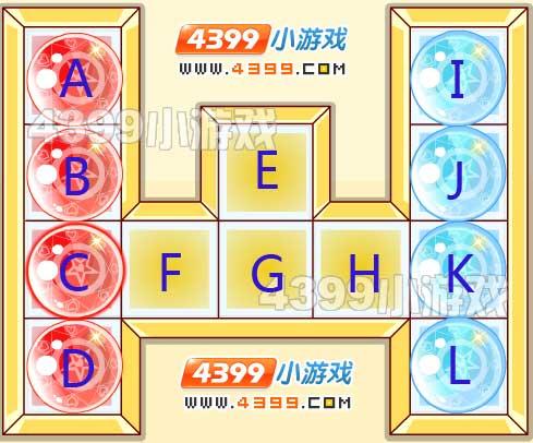 奥比岛魔术箱文字攻略