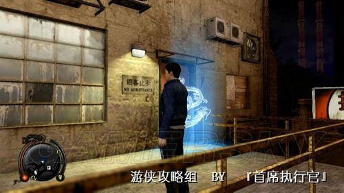 《热血无赖》警察任务分支图文攻略