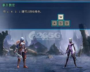 异世神魔任务系统详解