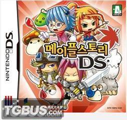 冒险岛DS——战士攻略