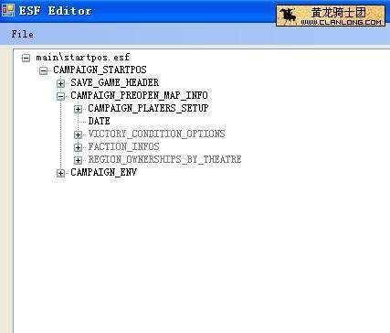 帝国：全面战争——国家全开的修改方法