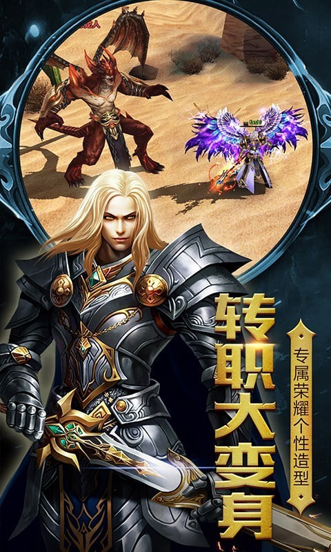 星空奇迹好玩吗 星空奇迹玩法简介
