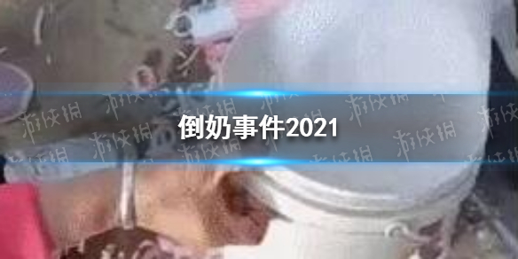 游戏筒网1