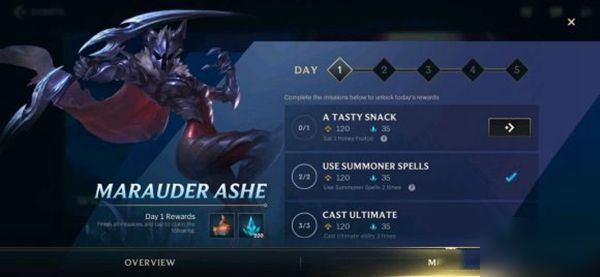 lol手游use emotes任务攻略 英雄联盟手游USE EMOTES如何完成