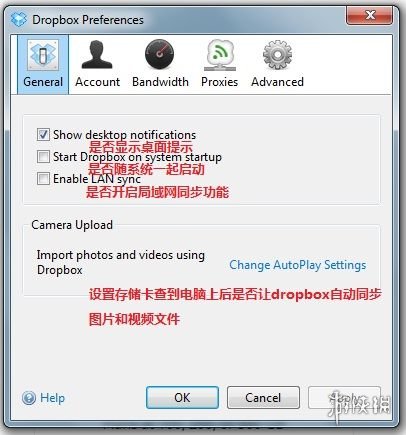 游戏筒网5