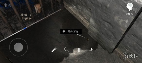 游戏筒网17