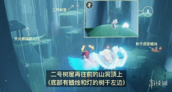 游戏筒网5