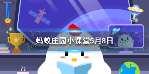 蚂蚁庄园商女不知亡国恨