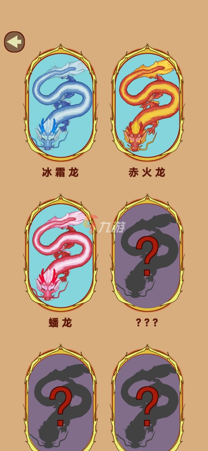 附件1641519918.jpg