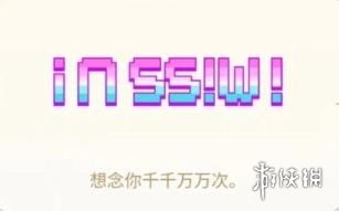 游戏筒网13