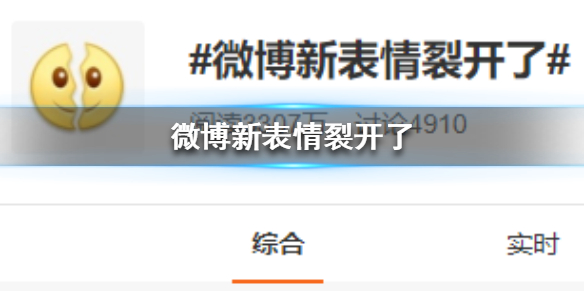 游戏筒网1