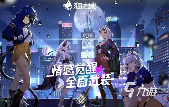 猫之城兑换码大全2022