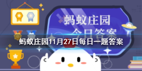 泡温泉是时下不少人养生的好选择