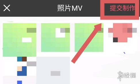 游戏筒网6