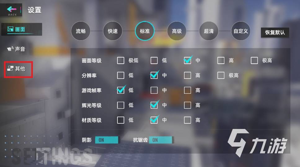 猫之城兑换码大全2022 猫之城礼包兑换码一览