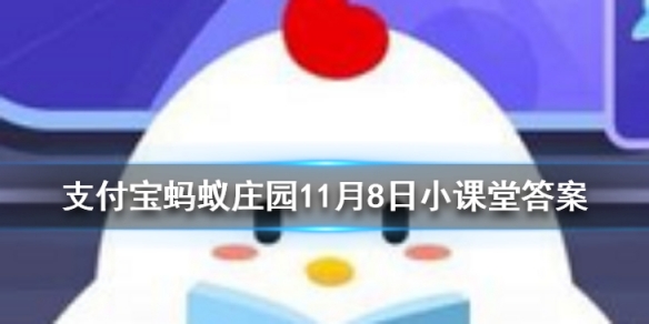 辛弃疾可堪回首