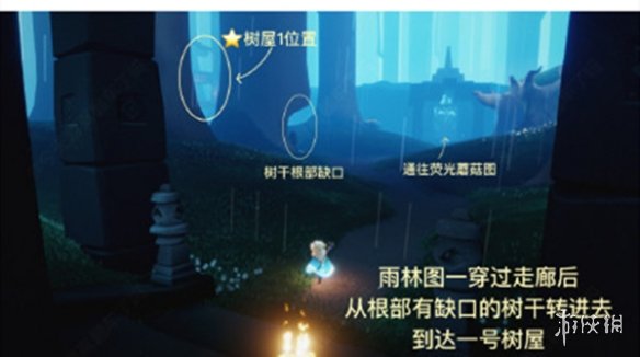 游戏筒网2