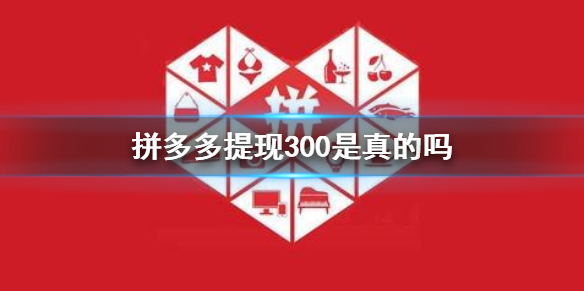 游戏筒网1