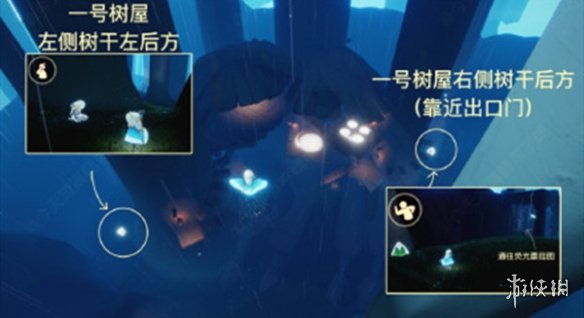 游戏筒网3