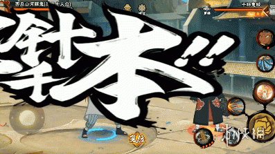 游戏筒网8