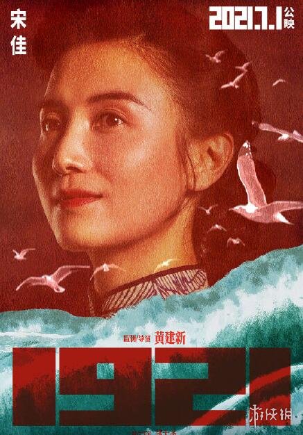游戏筒网7