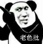 游戏筒网2