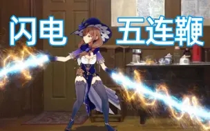 游戏筒网8