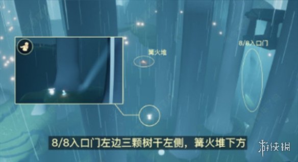 游戏筒网6