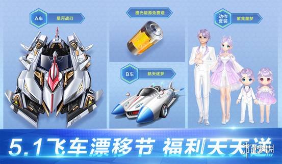 游戏筒网2