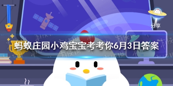 葛朗台什么意思
