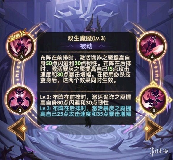 游戏筒网5