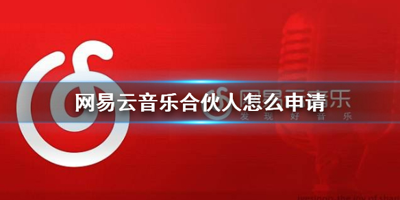 游戏筒网1