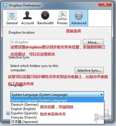 游戏筒网3