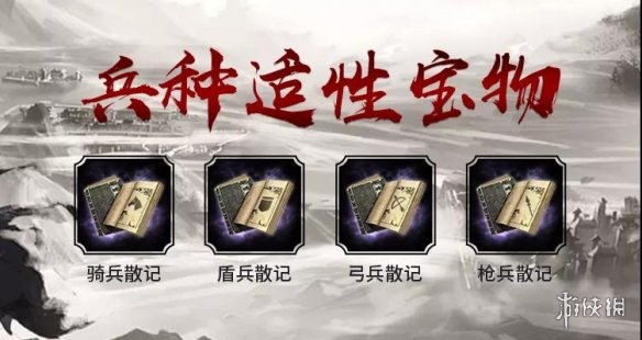 游戏筒网2
