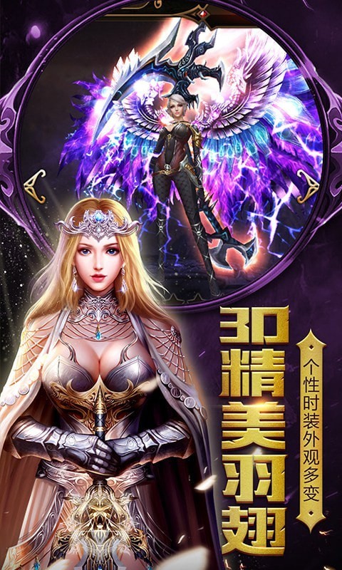 星空奇迹好玩吗 星空奇迹玩法简介