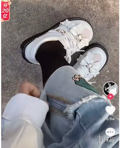 游戏筒网3