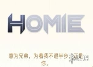游戏筒网5