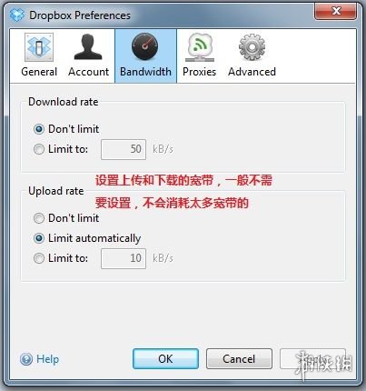 游戏筒网4