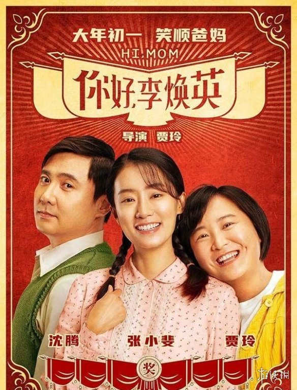 游戏筒网5