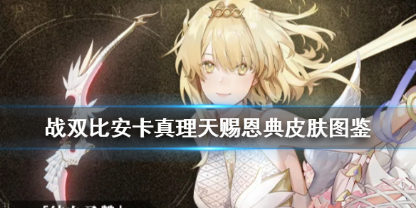 游戏筒网1